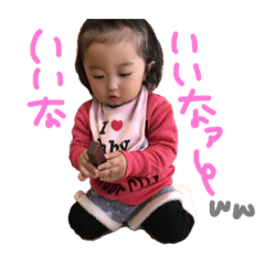 [LINEスタンプ] ちびーずfy091