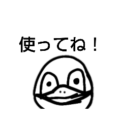 [LINEスタンプ] ムキムキペン太郎（リメイク）