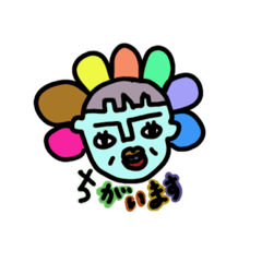 [LINEスタンプ] 手書きゆるゆるカラフルスタンプ