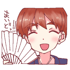 [LINEスタンプ] かわわ少年4