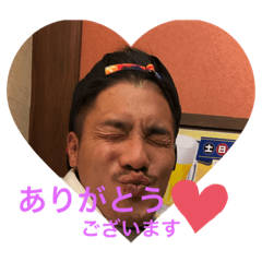 [LINEスタンプ] しょたぴの毎日