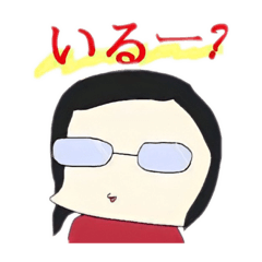 [LINEスタンプ] TG 印