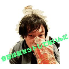 [LINEスタンプ] 六本松の妖精茶瓶スタンプ♡