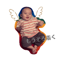 [LINEスタンプ] サッぽんスタンプ2