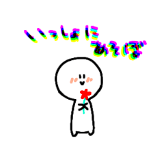 [LINEスタンプ] かわやさスタンプ