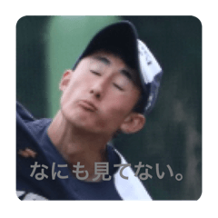 [LINEスタンプ] 啓明野球部の愉快な仲間たち