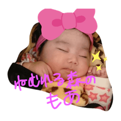 [LINEスタンプ] もあじろうのすたんぷ(1ヶ月)