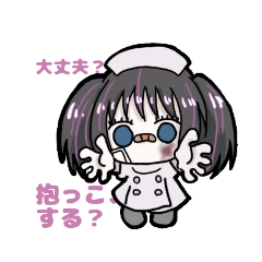 [LINEスタンプ] 廃病院のゾンビたち