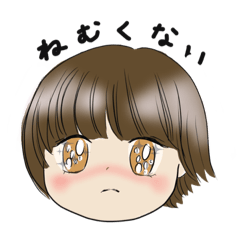 [LINEスタンプ] カタハネボブ子たん