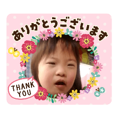 [LINEスタンプ] も～ちゃん♥
