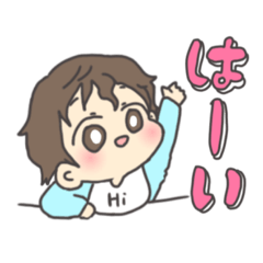 [LINEスタンプ] くせっ毛あかちゃん (Blue)