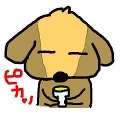 [LINEスタンプ] お犬と過ごす最高の毎日～最強ゴル軍団～