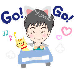 [LINEスタンプ] 感謝よね♡