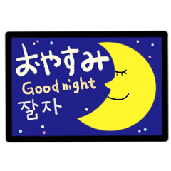 [LINEスタンプ] 絵画風の日常スタンプ