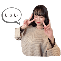 [LINEスタンプ] エブリデイまゆみちゃん vol.1
