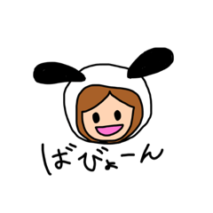 [LINEスタンプ] Miri  3