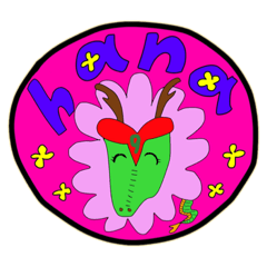 [LINEスタンプ] 華龍スタンプfeat.いちごちゃん