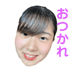 [LINEスタンプ] あいたん日常