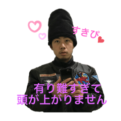 [LINEスタンプ] みくみくのスタンプ