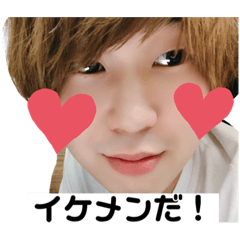[LINEスタンプ] かずぅんのスタンプ