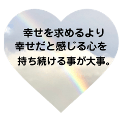 [LINEスタンプ] nozaminの名言スタンプ