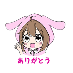[LINEスタンプ] けも耳パーカーちゃん