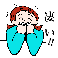 [LINEスタンプ] 主婦の平凡な日常1