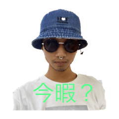 [LINEスタンプ] やまたふぃー