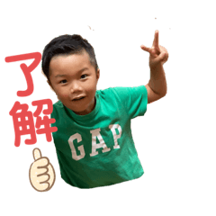 [LINEスタンプ] ありかさく