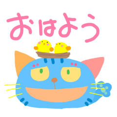 [LINEスタンプ] カラフル猫たちの冬スタンプ