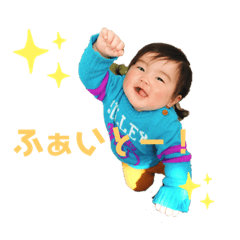 [LINEスタンプ] ののかなの日常2