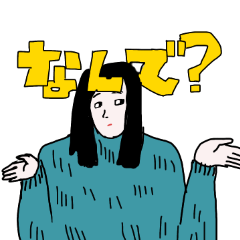 [LINEスタンプ] 24人の顔