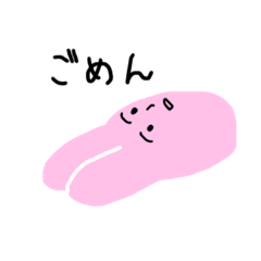 [LINEスタンプ] うさぎマーク