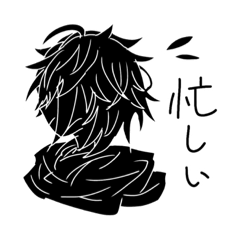 [LINEスタンプ] 黒くんスタンプ