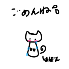 [LINEスタンプ] ほんわりすたんぷ
