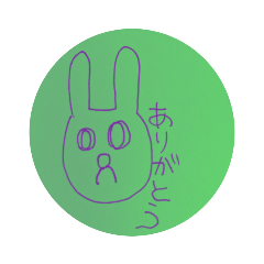 [LINEスタンプ] よしだのうさぎ②
