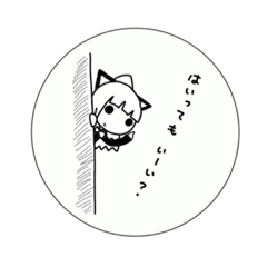 [LINEスタンプ] まどかや.tba