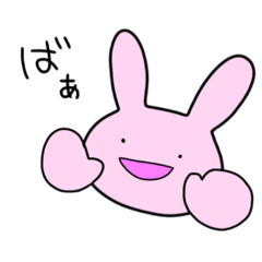 [LINEスタンプ] けもけもちゃん