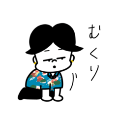 [LINEスタンプ] やまきゆう君 vol.2