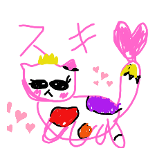 [LINEスタンプ] フルーにゃ！6