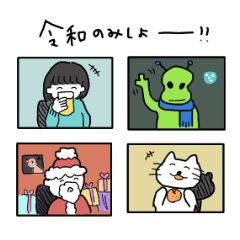 [LINEスタンプ] ゆるくいきてく6