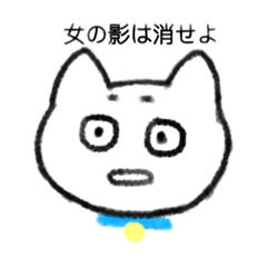 [LINEスタンプ] 1番になりたい女のスタンプ