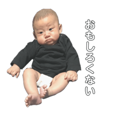 [LINEスタンプ] とわしゃん2