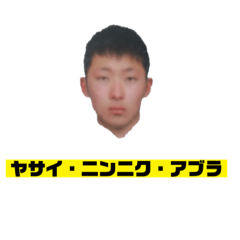 [LINEスタンプ] ミズポンさんスタンプ(ベスト版)