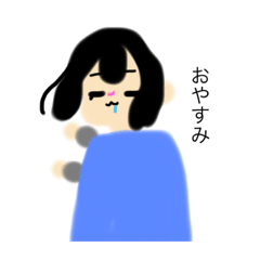 [LINEスタンプ] 作者の気持ち♪第2！