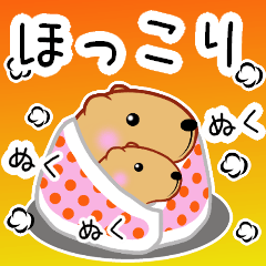 [LINEスタンプ] きゃぴばら【冬2】