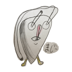 [LINEスタンプ] 野菜人の叫び