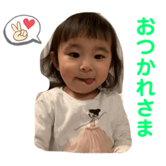 [LINEスタンプ] 日常プリンセス