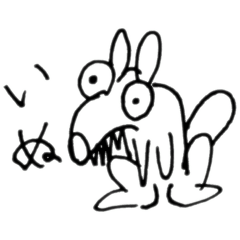 [LINEスタンプ] 雑な犬とにんじん