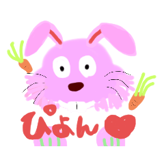 [LINEスタンプ] 動物たちだす